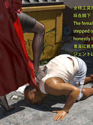 [Snow3d]艾达王与乞丐01-06_0031