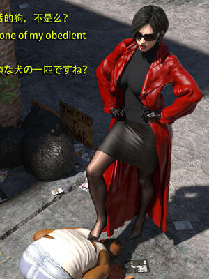 [Snow3d]艾达王与乞丐01-06_0032