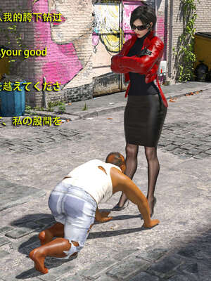 [Snow3d]艾达王与乞丐01-06_0056