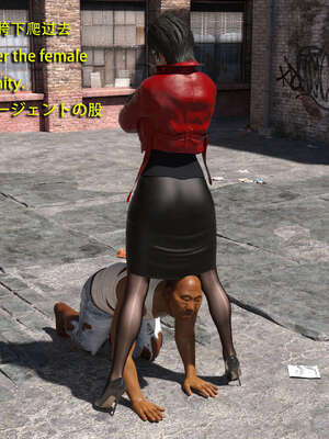 [Snow3d]艾达王与乞丐01-06_0059