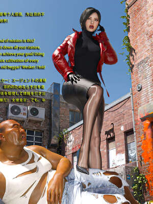 [Snow3d]艾达王与乞丐01-06_0067