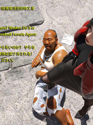 [Snow3d]艾达王与乞丐01-06_0068