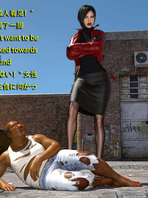 [Snow3d]艾达王与乞丐01-06_0070