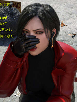 [Snow3d]艾达王与乞丐01-06_0082