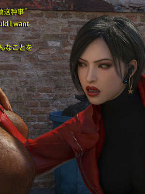 [Snow3d]艾达王与乞丐01-06_0084