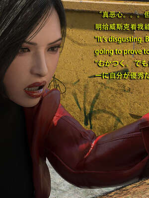 [Snow3d]艾达王与乞丐01-06_0094