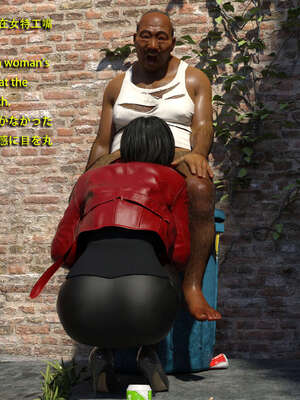 [Snow3d]艾达王与乞丐01-06_0098