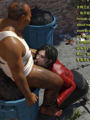 [Snow3d]艾达王与乞丐01-06_0100