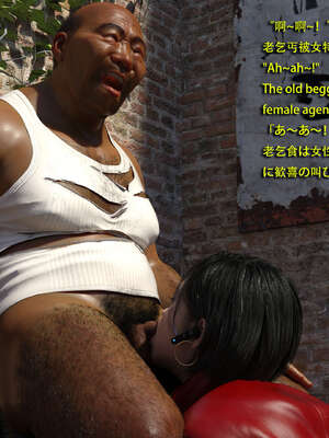 [Snow3d]艾达王与乞丐01-06_0103