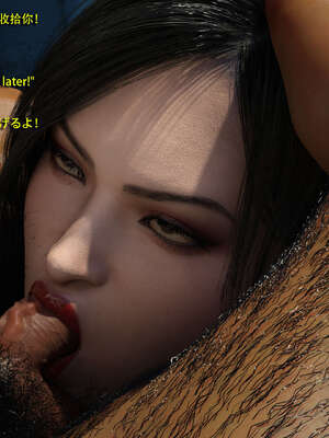 [Snow3d]艾达王与乞丐01-06_0108