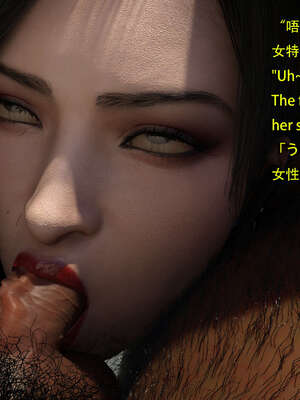 [Snow3d]艾达王与乞丐01-06_0110