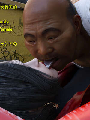 [Snow3d]艾达王与乞丐01-06_0139