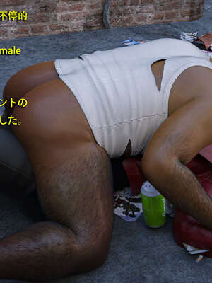 [Snow3d]艾达王与乞丐01-06_0142