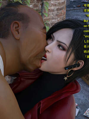 [Snow3d]艾达王与乞丐01-06_0151