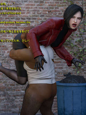 [Snow3d]艾达王与乞丐01-06_0158