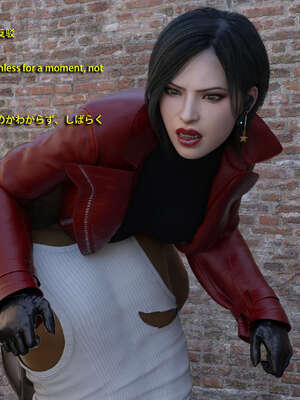 [Snow3d]艾达王与乞丐01-06_0160