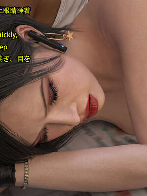 [Snow3d]艾达王与乞丐01-06_0234