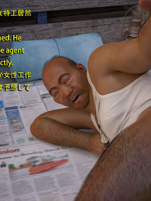 [Snow3d]艾达王与乞丐01-06_0242