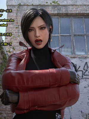 [Snow3d]艾达王与乞丐01-06_0245