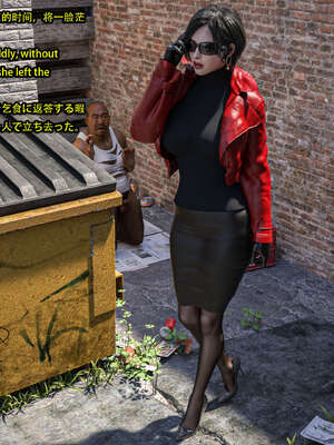 [Snow3d]艾达王与乞丐01-06_0248