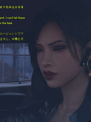 [Snow3d]艾达王与乞丐01-06_0260