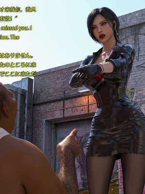 [Snow3d]艾达王与乞丐01-06_0286