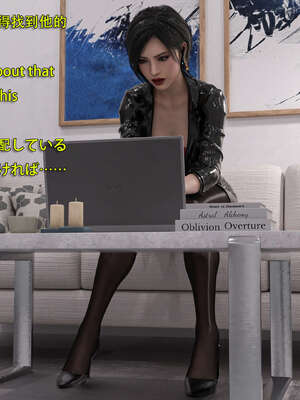 [Snow3d]艾达王与乞丐01-06_0304