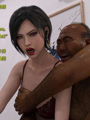 [Snow3d]艾达王与乞丐01-06_0324