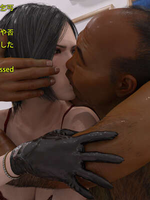 [Snow3d]艾达王与乞丐01-06_0332