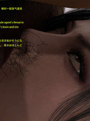 [Snow3d]艾达王与乞丐01-06_0360