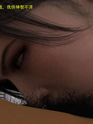 [Snow3d]艾达王与乞丐01-06_0461