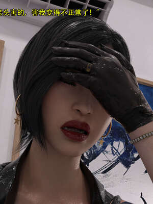 [Snow3d]艾达王与乞丐01-06_0505