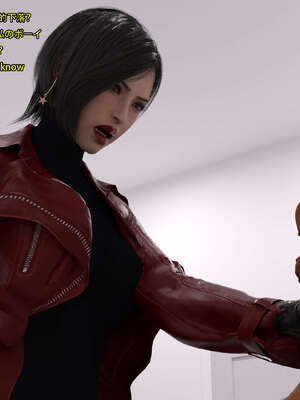 [Snow3d]艾达王与乞丐01-06_0524