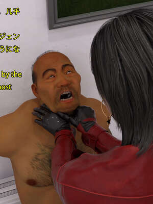 [Snow3d]艾达王与乞丐01-06_0531