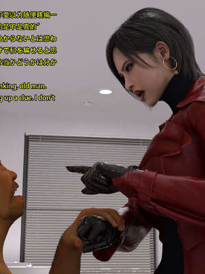 [Snow3d]艾达王与乞丐01-06_0538