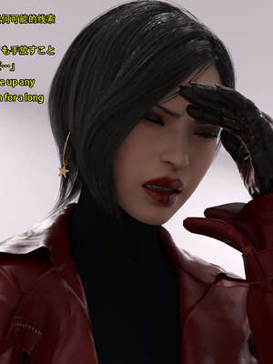 [Snow3d]艾达王与乞丐01-06_0541