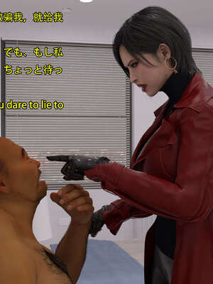 [Snow3d]艾达王与乞丐01-06_0545