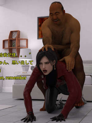 [Snow3d]艾达王与乞丐01-06_0561