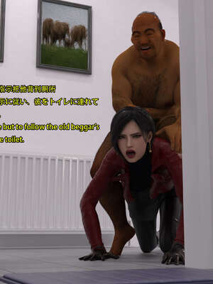 [Snow3d]艾达王与乞丐01-06_0569