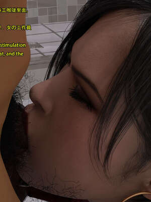 [Snow3d]艾达王与乞丐01-06_0605