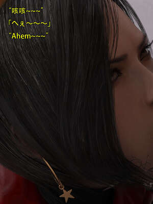 [Snow3d]艾达王与乞丐01-06_0606