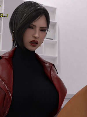 [Snow3d]艾达王与乞丐01-06_0614