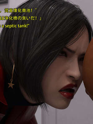 [Snow3d]艾达王与乞丐01-06_0615