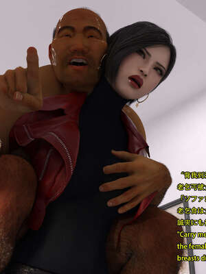 [Snow3d]艾达王与乞丐01-06_0641