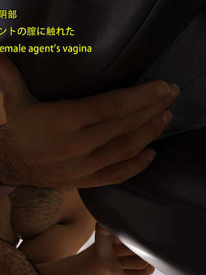 [Snow3d]艾达王与乞丐01-06_0649