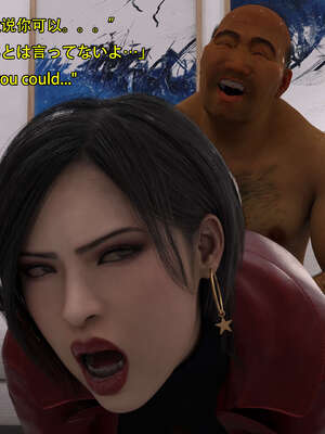 [Snow3d]艾达王与乞丐01-06_0668