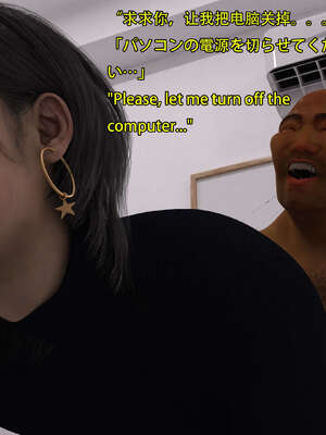 [Snow3d]艾达王与乞丐01-06_0673