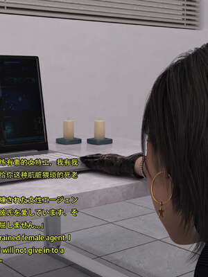 [Snow3d]艾达王与乞丐01-06_0677