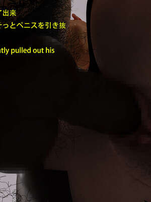 [Snow3d]艾达王与乞丐01-06_0679