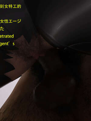 [Snow3d]艾达王与乞丐01-06_0684